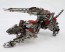 1/72 ZOIDS EZ-035 ライトニングサイクス マーキングプラスVer. コトブキヤ, KBY23134, by コトブキヤ