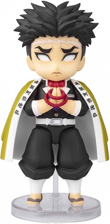 Figuarts mini 鬼滅の刃 悲鳴嶼行冥 鬼滅の刃バンダイ, BAN08338, by バンダイ