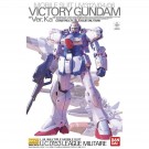 1/100 ＭＧ LM312V04 ＶガンダムＶｅｒ．Ｋａ バンダイ, BAN15398, by バンダイ