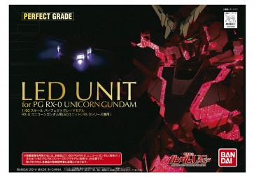 1/60 ＰＧ ユニコーンガンダム用ＬＥＤユニット, BAN43668, by バンダイ