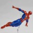 AMAZING YAMAGUCHI スパイダーマン Ver.2.0 海洋堂, KYD20028, by 海洋堂