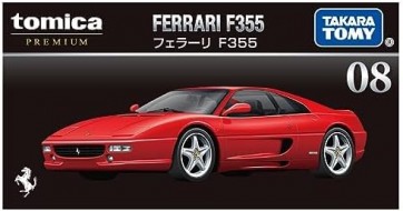 トミカプレミアム 08 フェラーリ F355 タカラトミー, TAK97994, by タカラトミー