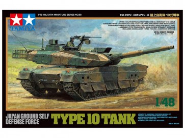 1/48　陸上自衛隊 10式戦車, TAM25887, by タミヤ