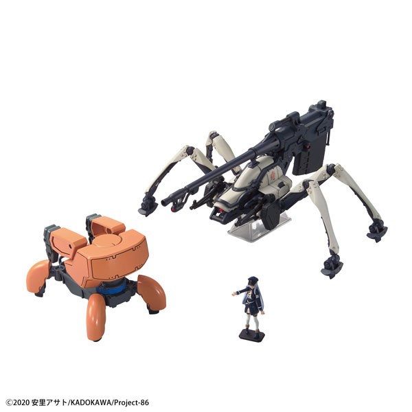 1/48 HG ジャガーノート(汎用仕様) 86-エイティシックス-バンダイ