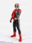 S.H.Figuarts(真骨彫製法) 仮面ライダー新2号 栄光の昭和ライダーエディション バンダイ, BAC86398, by バンダイ
