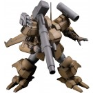 1/35 重装機兵レイノス AS-5E3レイノス(量産機) リニューアルVer. PLUM, PLM84920, by PLUM
