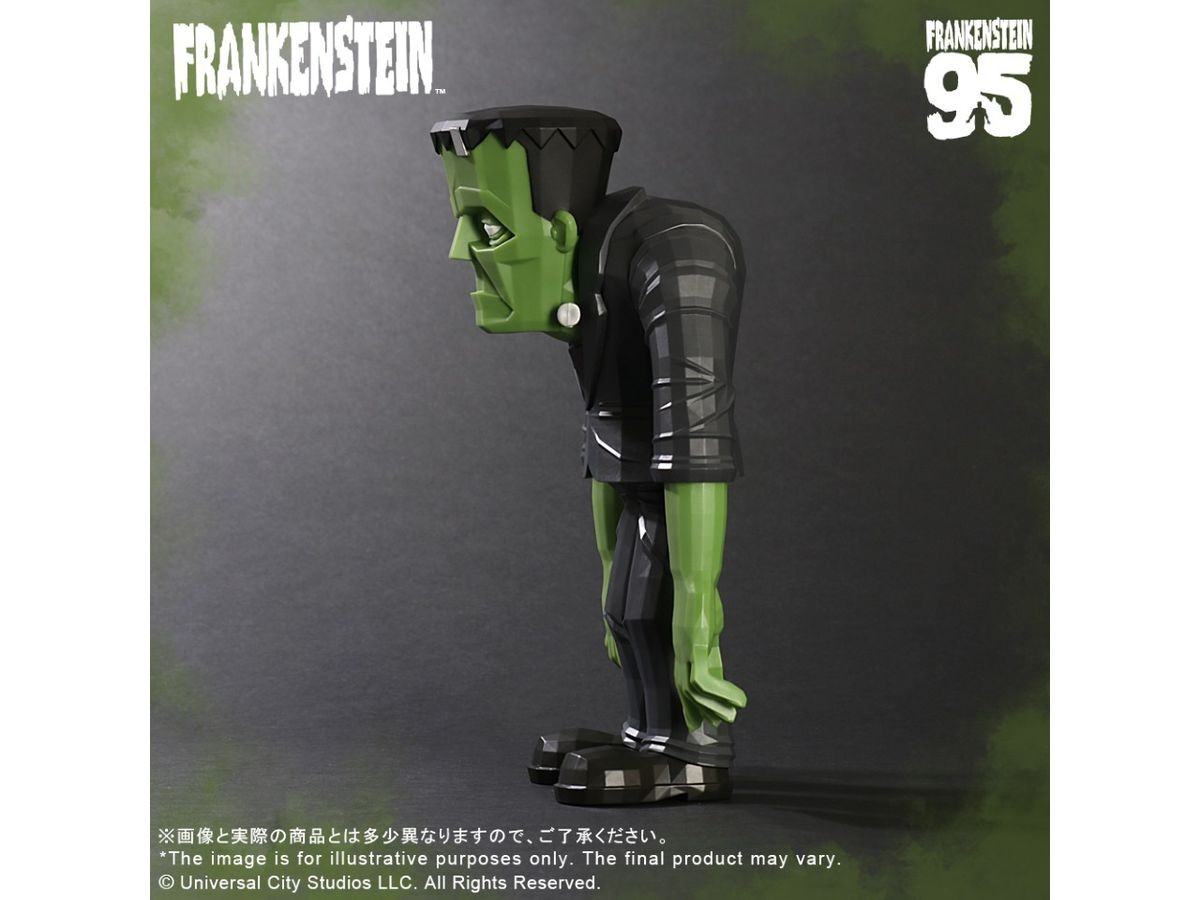 ユニバーサルモンスターズxTOUMA フランケンシュタインの怪物 エクス