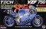 1/12 バイクシリーズ No.9 ヤマハ YZF750 TECH21レーシングチーム 1987年鈴鹿8耐仕様 フジミ, FUJ41329, by フジミ