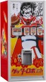 1/12 レトロ自販機(ハンバーガー) ゲッターロボ ハセガワ, HAS24675, by ハセガワ