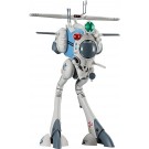 1/72 リガード (偵察型) 超時空要塞マクロス ハセガワ, HAS58813, by ハセガワ