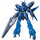 1/144 HGBD:R 1/144 HGBD:R アルスアースリィガンダム バンダイ, BAN95423, by バンダイ