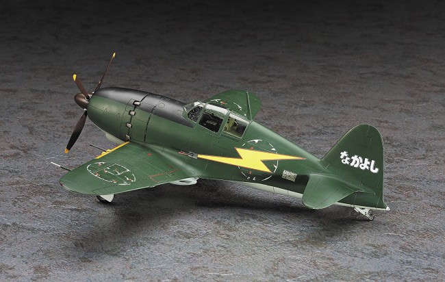 はせがわ - [完成品] 1/48 ハセガワ製　海軍 局地戦闘機 『紫電改』 (紫電２1型) 1/48 クリエイターワークスシリーズ 「紫電改のマキ」三菱 J2M3