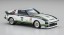 1/24 マツダ サバンナ RX-7 (SA22C) 1979 ポートランド CAR No.77 ハセガワ, HAS06618, by ハセガワ