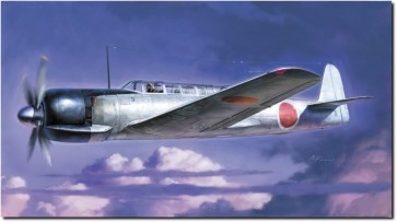 1/48 中島 C6N1 十七試艦上偵察機 試製 彩雲 ハセガワ, HAS75283, by ハセガワ