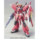 1/144　HGｾｲﾊﾞｰｶﾞﾝﾀﾞﾑ, BAN21589, by バンダイ