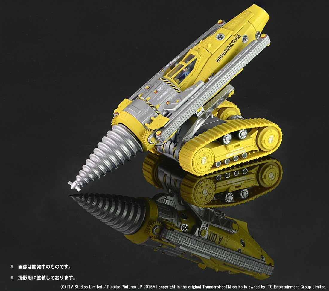 サンダーバード サンダーバード ジェット モグラ モーターライズ キャタピラー駆動 ドリル回転 TBメカコレクション バンダイ 未組立プラモデル レア 絶版 リアルキット01 ジェットモグラ (モーターライズ仕様