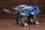 1/72 ZOIDS RZ-028 ブレードライガーAB コトブキヤ, KBY14057, by コトブキヤ