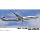 1/200 ハセガワ限定商品 日本政府専用機 ボーイング777-300ER ハセガワ, HAS07236, by ハセガワ