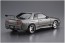 1/24 ザ・チューンドカーシリーズ No.60 ニッサン VeilSide コンバットモデル BNR32 スカイライン GT-R 1990 アオシマ, AOS57094, by アオシマ