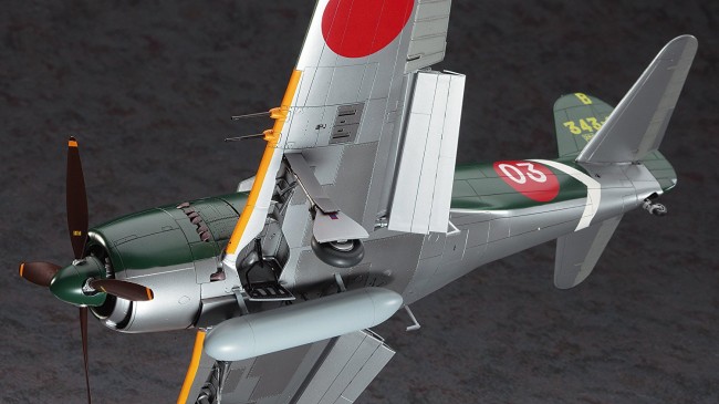 1/32 川西 N1K2-J 局地戦闘機 紫電改 ハセガワ | 東京ホビーポータル