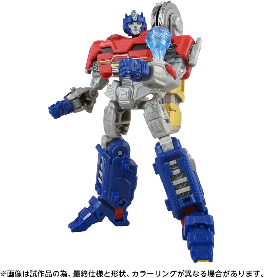 トランスフォーマー スタジオシリーズ TS-20 オライオンパックス