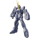 1/144 HGUC135 RX-0 UCｶﾞﾝﾀﾞﾑ2ｺﾞｳｷ ﾊﾞﾝｼｨ ﾕﾆｺｰﾝﾓｰﾄﾞ, BAN39025, by バンダイ