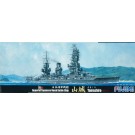 1/700 特シリーズ No.72 日本海軍戦艦 山城 昭和19年 フジミ, FUJ31123, by フジミ