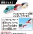 プラレール シンカリオンCW クイックチェンジ! E6こまち タカラトミー, TAK41590, by タカラトミー