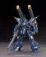1/144 ＨＧＢＦ ケンプファーアメイジング, BAN51772, by バンダイ
