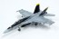 1/144 F/A-18F スーパーホーネット複座型 2機セット プラッツ, PLZ63196, by プラッツ