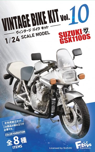 ヴィンテージバイクキット Vol.10 10個入りBOX (食玩) エフトイズ, FTY07499, by エフトイズ