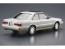 1/24 ザ・モデルカー No.111 ニッサン UF31 レパード アルティマ V30 ツインカムターボ '90 アオシマ, AOS57391, by アオシマ