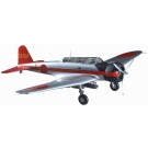 1/48 中島 B5N1 九七式一号艦上攻撃機 ハセガワ, HAS90781, by ハセガワ
