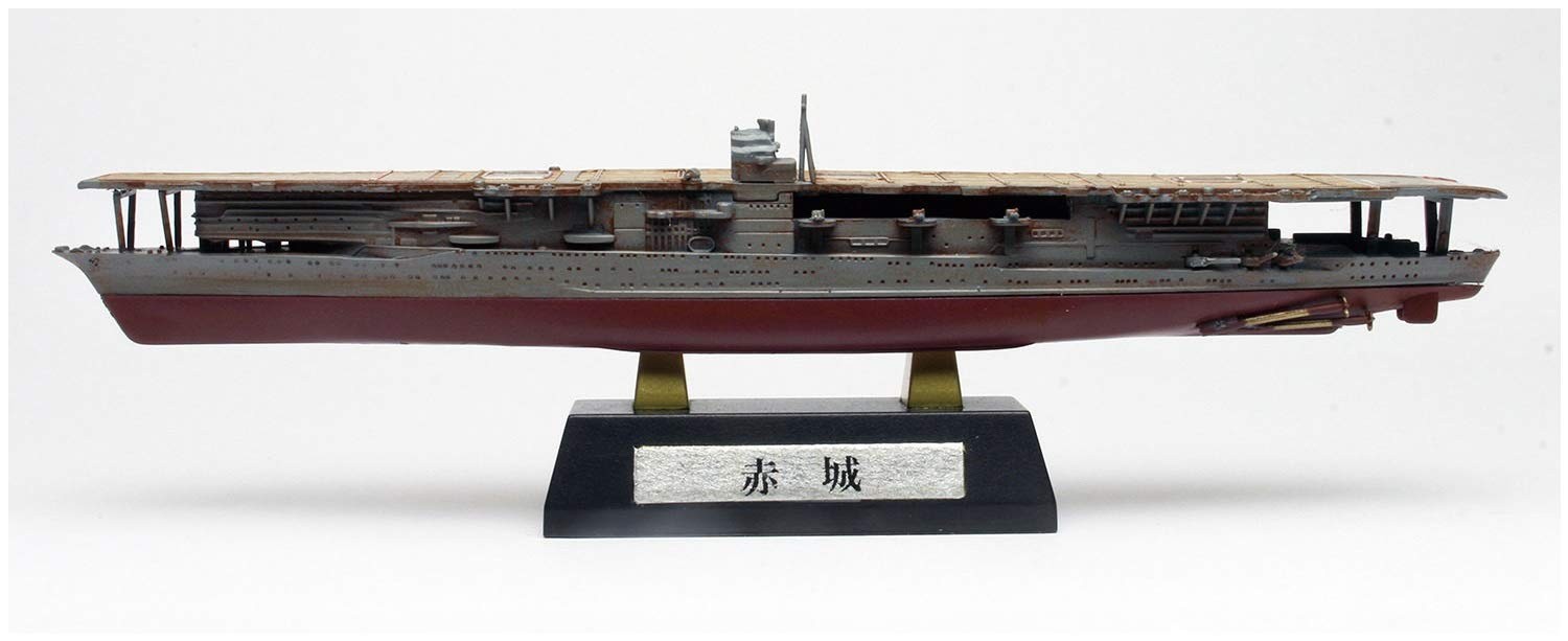 全9種 洋上模型 コレクション ミッドウェー 航空艦隊 赤城 加賀 1/2000 Amazon.co.jp: 全9種 洋上模型 コレクション ミッドウェー 航空