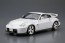 1/24 ザ・モデルカー No.69 ニッサン Z33 フェアレディZ バージョンニスモ '07 アオシマ, AOS58480, by アオシマ
