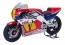 1/12 Honda NSR500 '84, TAM14121, by タミヤ
