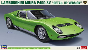 1/24 ハセガワ限定商品 ランボルギーニ ミウラ P400 SV ディテ-ルアップバージョン ハセガワ, HAS04393, by ハセガワ