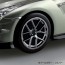 1/32 楽プラ スナップキット No.03CU-MJ ニッサン R35 NISSAN GT-R 2024 カスタムホイール(ミレニアムジェイド) アオシマ, AOS04108, by アオシマ