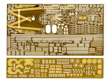 1/700 特シリーズ 日本海軍超弩級戦艦 武蔵用エッチングパーツ (w/2ピース25ミリ機銃) フジミ, FUJ32908, by フジミ