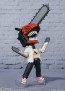 Figuarts mini チェンソーマン バンダイ, BAC49461, by バンダイ