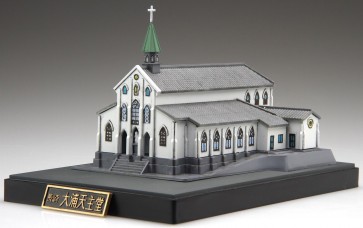 建物シリーズ 大浦天主堂 フジミ, FUJ00898, by フジミ