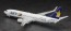 1/200 スカイマーク ボーイング 737-800 ハセガワ, HAS07441, by ハセガワ