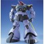 1/100 ＭＧ MS-09 ドム バンダイ, BAN25765, by バンダイ