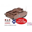 1/72 ガールズ&パンツァー 劇場版 IV号戦車H型(D型改) あんこうチーム アクリルスタンド付属 プラッツ, PLZ97900, by プラッツ