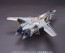 1/72 VF-25S メサイアバルキリー オズマ機 マクロスF(フロンティア), BAN55267, by バンダイ