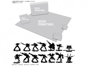 GUNDAM ASSEMBLE DELUXE SET 02 [DX02] バンダイ, BAN43336, by バンダイ