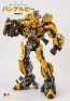 Transformers: The Last Knight DLX Bumblebee(トランスフォーマー/最後の騎士王 DLX バンブルビー) スリーゼロ, THZ16422, by スリーゼロ