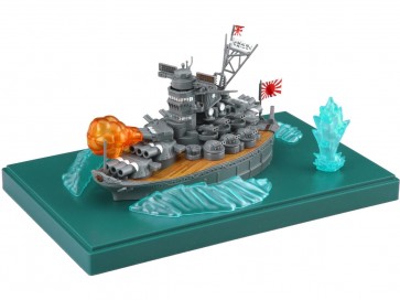 ちび丸艦隊シリーズ No.1 EX-1 ちび丸艦隊 大和 特別仕様(エフェクトパーツ付き) フジミ, FUJ23388, by フジミ