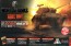 1/35 WORLD OF TANKS アメリカ 軽戦車 チャーフィー, PLZ95045, by プラッツ