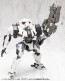 M.S.G モデリングサポートグッズ ヘヴィウェポンユニット62 プラズマアームズ コトブキヤ, KBY75263, by コトブキヤ